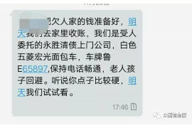 江阴企业清欠服务