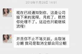 江阴企业清欠服务